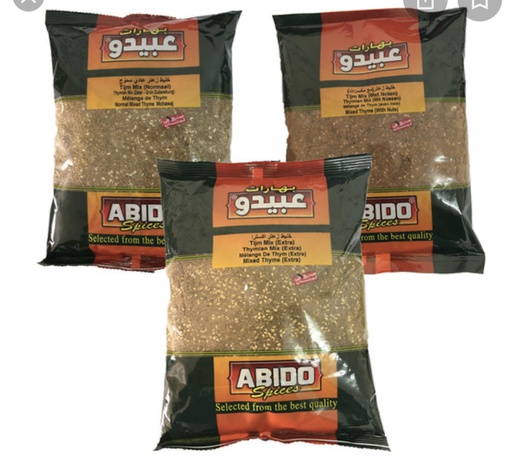 Abido, Mixed Thyme,, 14x500g