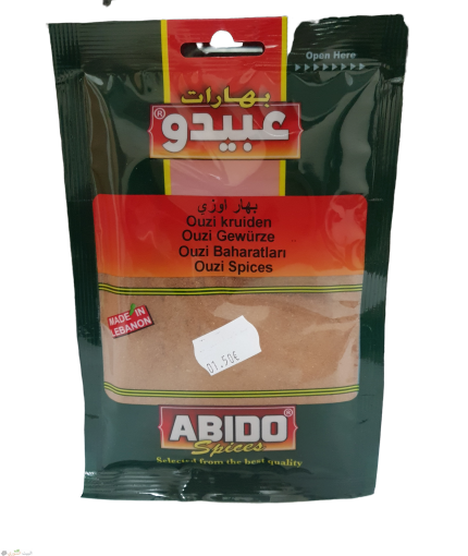 Abido Ouzi Spices50x10