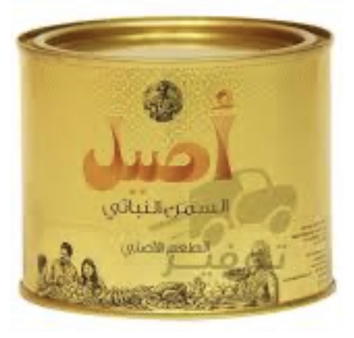 Aseel Vegetable Ghee500x24