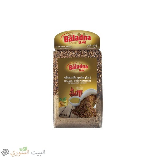Baladna Thyme halabi with sumac 500gx12