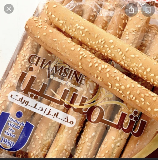 Chamsine Kaak 300x30