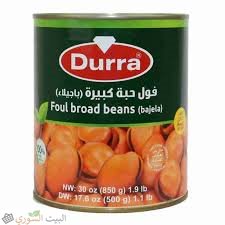 Durra Fava Bajela  800x12