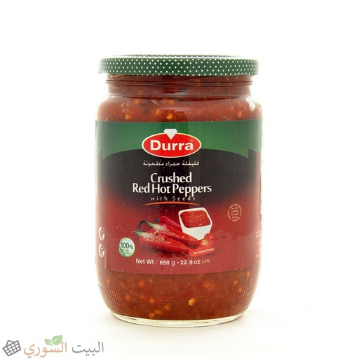 Durra Hot Pepper 650gx12