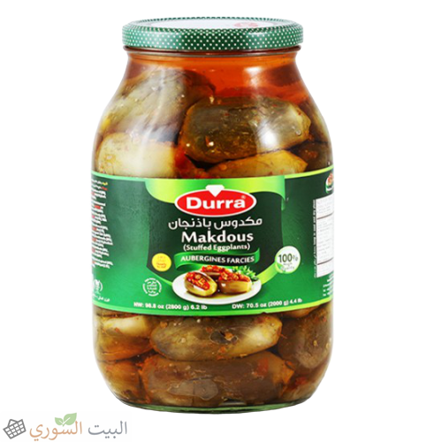 Durra Makdous 2800x4