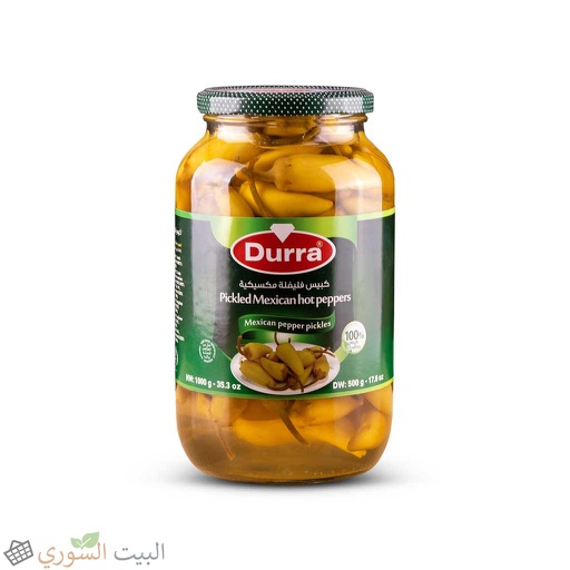 Durra Pickled Mexican hot Peppers 500gx12