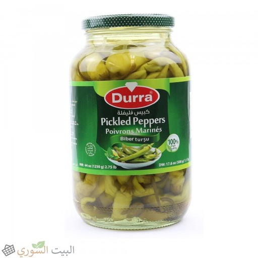 Durra Pickled hot Peppers 600gx12