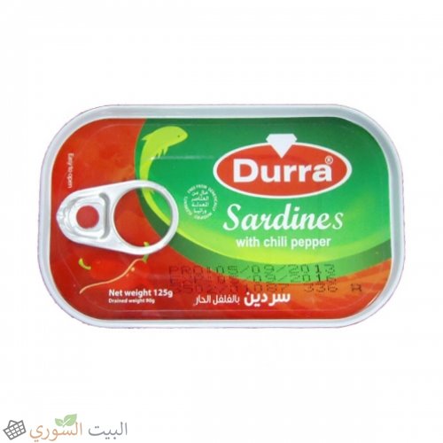 Durra  Sardines chili paper 90g x50