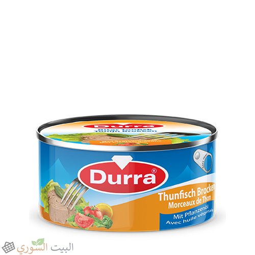 Durra Tuna Vegetable oil 160gx48