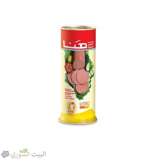 Hana Chicken luncheon meat 830g x12