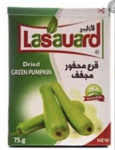  yajouri Aubergine drai 25px20