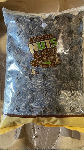 Fakhr Sunflower seeds 5k