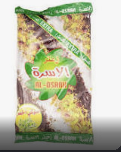 Zaater AL OSRAH Groen 400Gr x 24 st