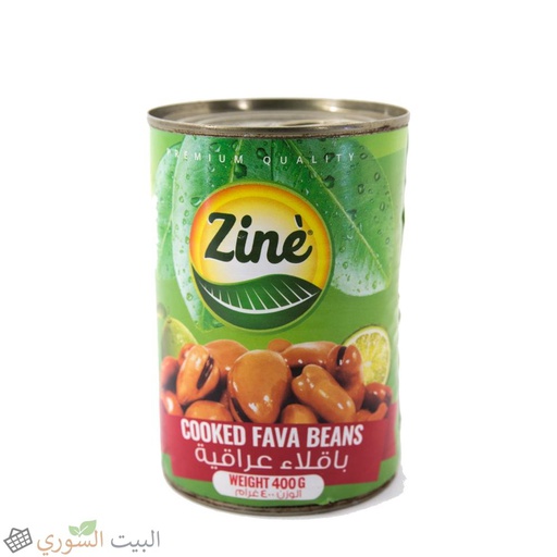 Zina Fava beans  800g x12