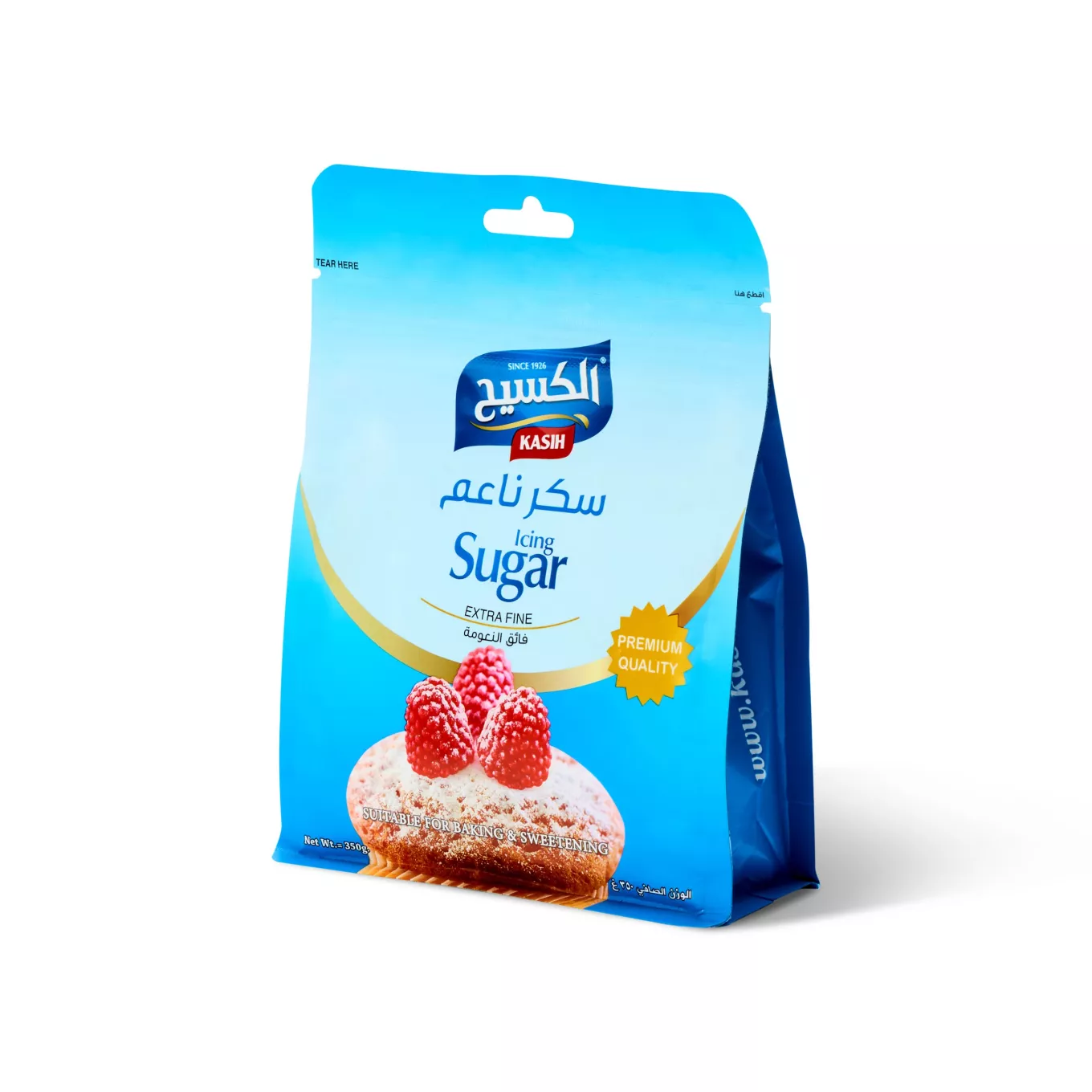 Kasih Sugar Extra Fine 300x12