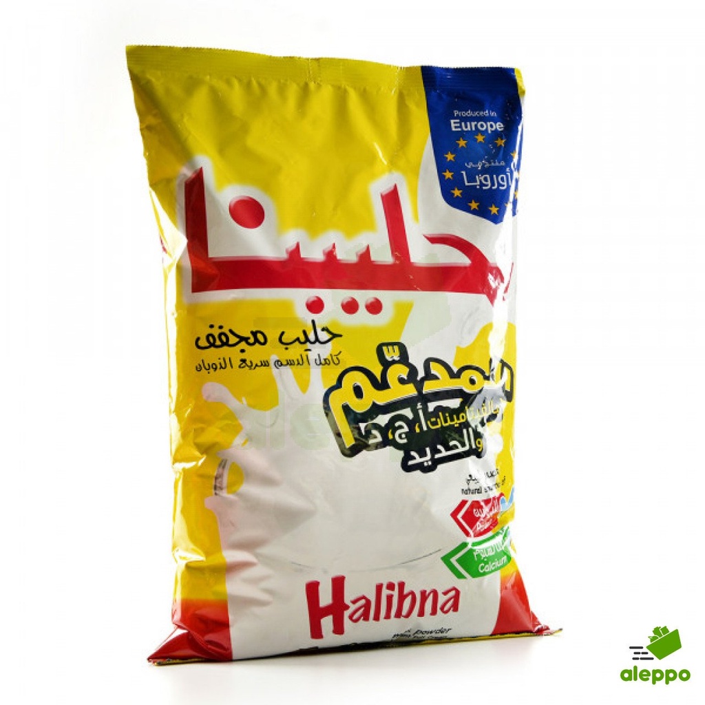HALIBNA MILK POWDER 2500g X6