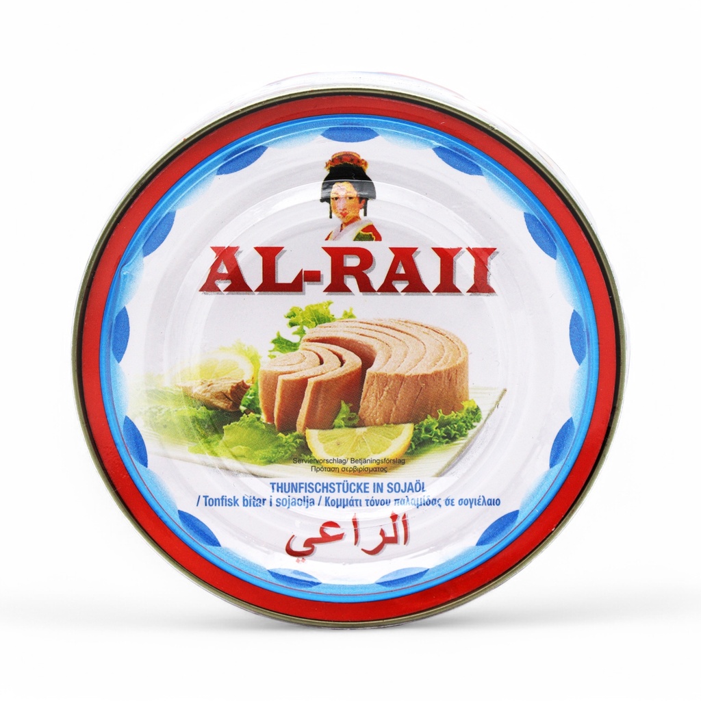 Al-Raii Tuna normal 160gx48
