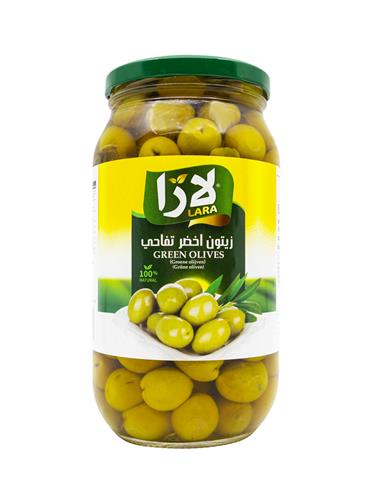 LARA Olive Salkini  400 x12