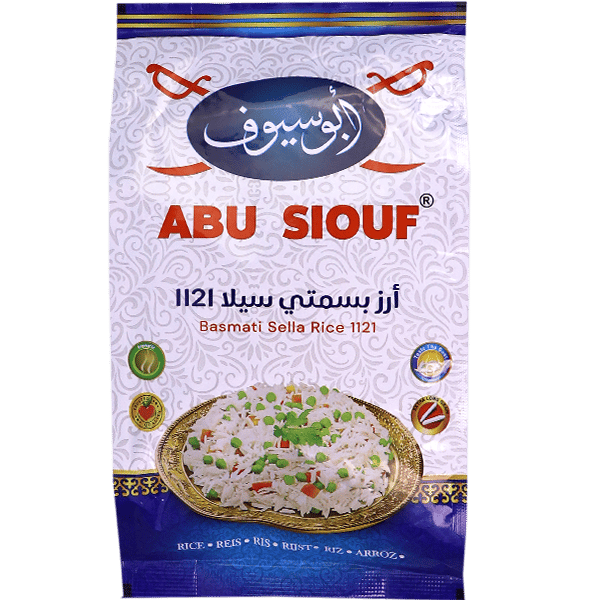 Rice abu siouf 850 gx20