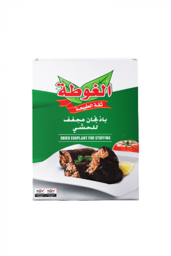 algota Dried eggplant 75g x12