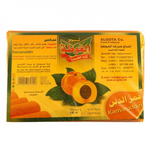 algota Qamar Al-Din 400gr x 25 st