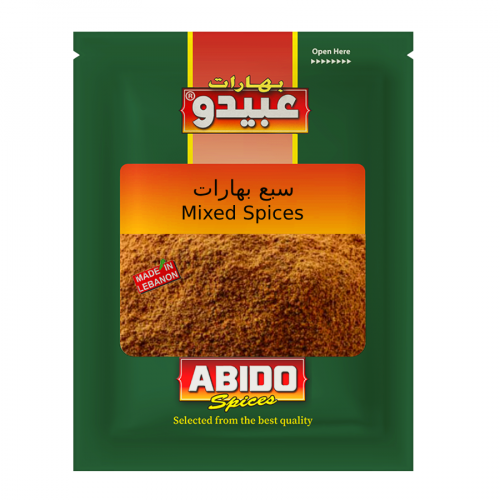 Abido 7 Spices 500