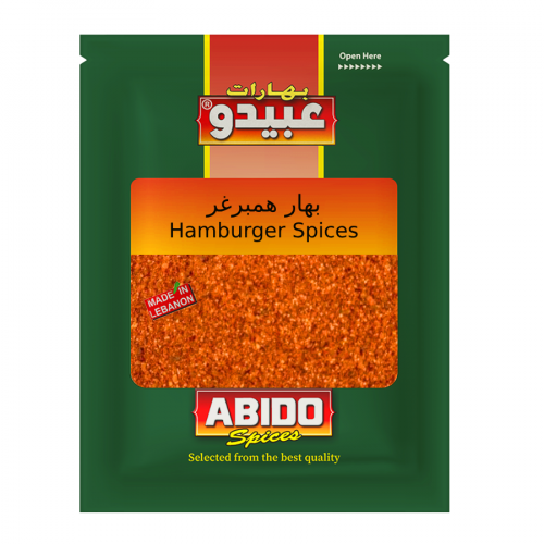 Abido, Hamburger  50gx10