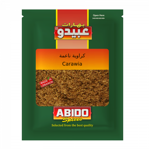 Abido Carawia Spices 50gx10