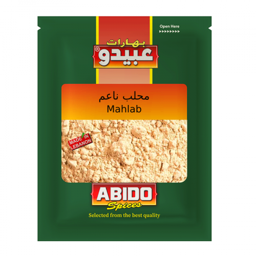 Abido Mahlab fine 50gx10