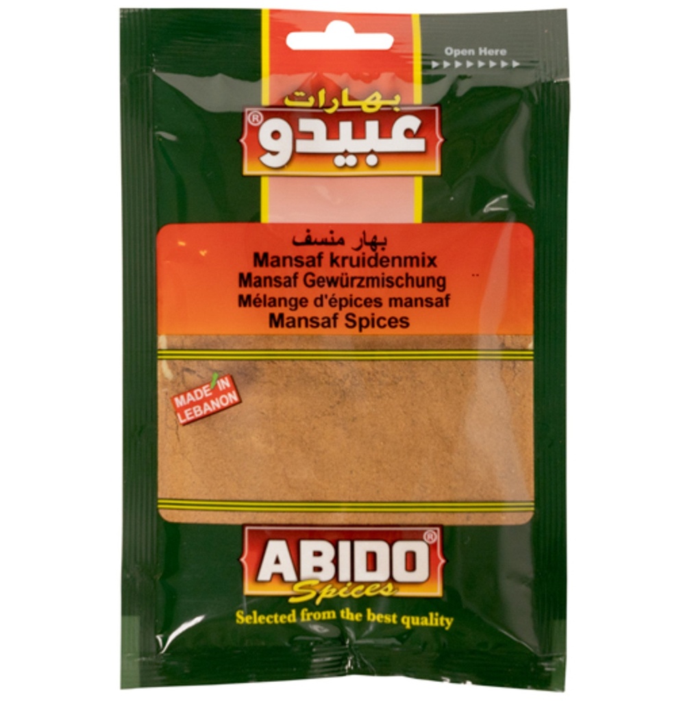 Abido Mansaf spices 50gx10