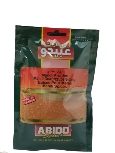 abido mande fin 500g 