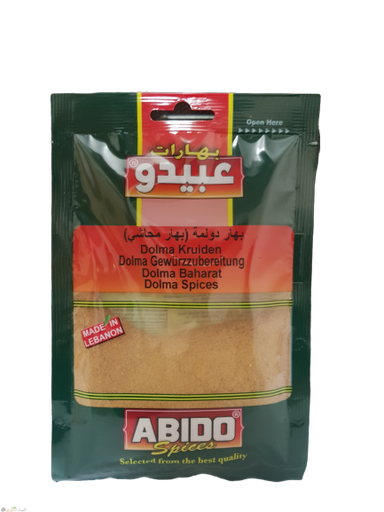 [bhs 054] Abido Dolma Spices50x10