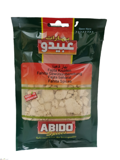 [bhs 045] Abido Fahita Spices50x10