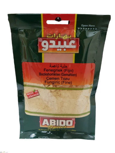 [bhs 035] Abido Fungiric (Helba)fine50x10