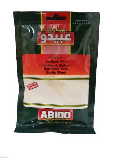 [bhs 038] Abido Garlic (thom) powder 50gx10