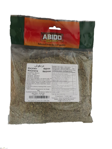 [bhs 058] Abido Majoran 50gx10