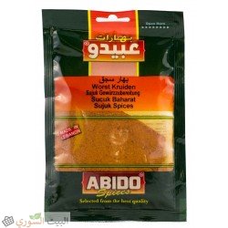[bhs 055] Abido sausage Spices50x10