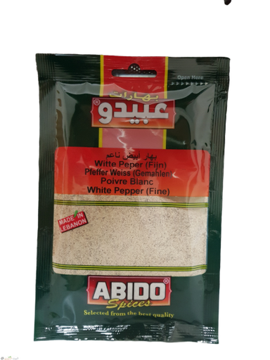 [bhs 049] Abido White Pepper 50x10