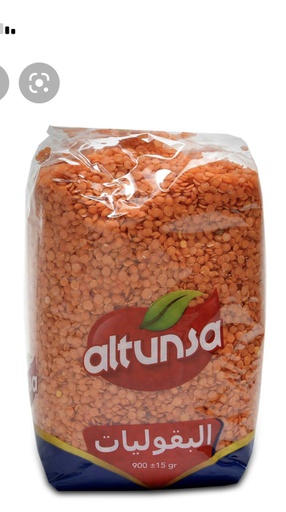 [ba 001] Adas akhdar  altounsa 900gx10