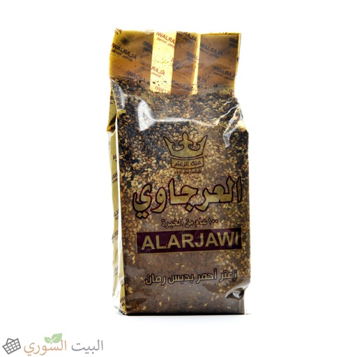 [za 003] Alarjawi Thyme with  pomegranate molasses 450gx24