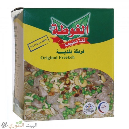 [bf 002] Algota Freekeh 800gx12