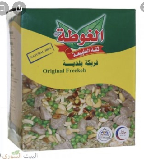 [ki 002] Algota kishek  500x20