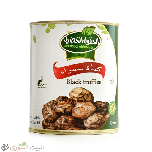 [co 090] algota Alkhadra Black truffles500x12