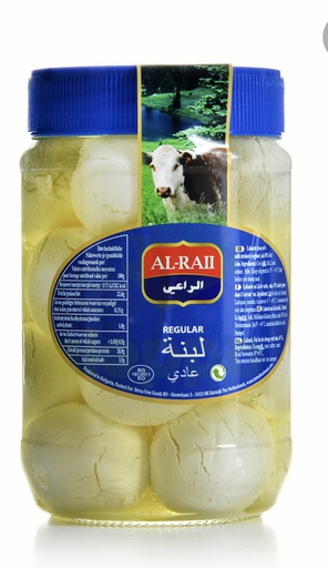 [jb 027] Al-Raii Labne x12