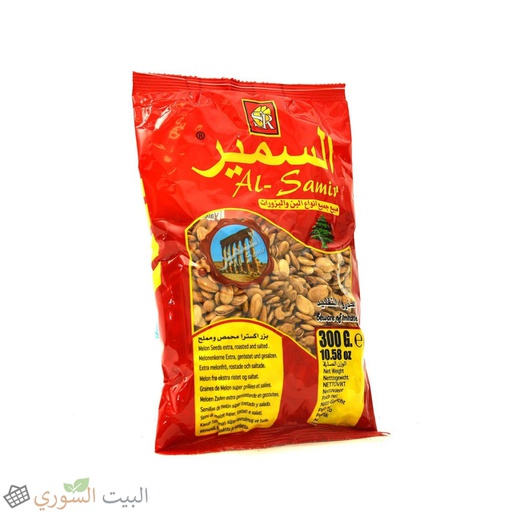 [bz 021] Al-Samir melon seeds shammam 300gx50