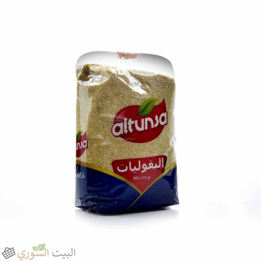 [bb 012] Altunsa Jareesh 900gx10