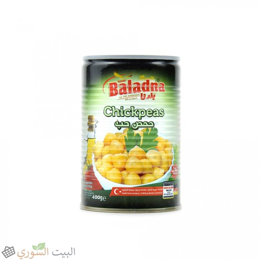 [hm 004] Baladna Chick peas400x24