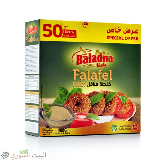 [fa 003] Baladna Falafel mixture 400gx12