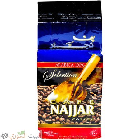 [ca-016] Cafe Najjar Selection 220gx20