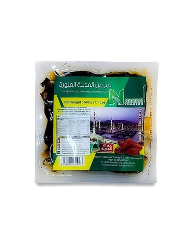 [tm 001] Dadels AL MADINA 500gx 24st