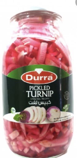 [lf 004] DURRA Navet Marine 2800x4